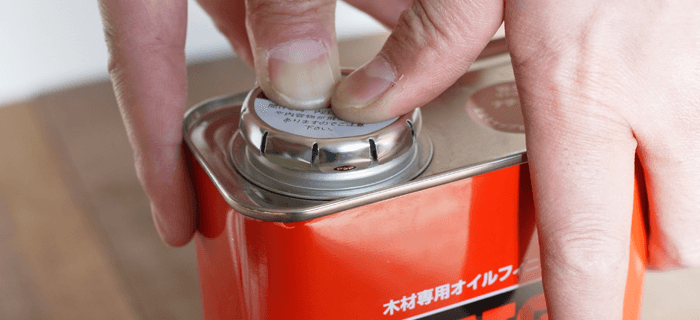 ワトコ缶のフタの開け方 ワトコの塗り方 はじめての方へ ワトコオイル 北三株式会社